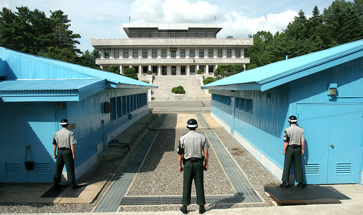 DMZ