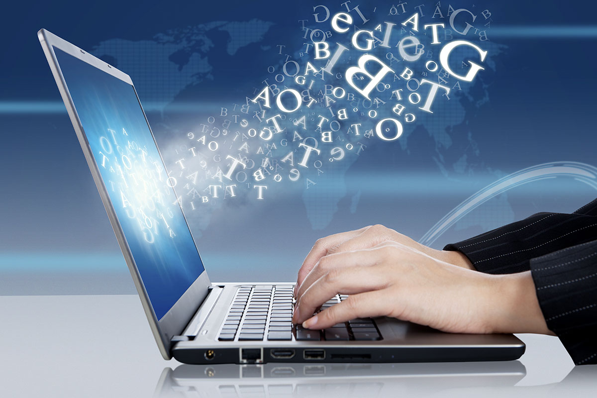 Raccourci clavier