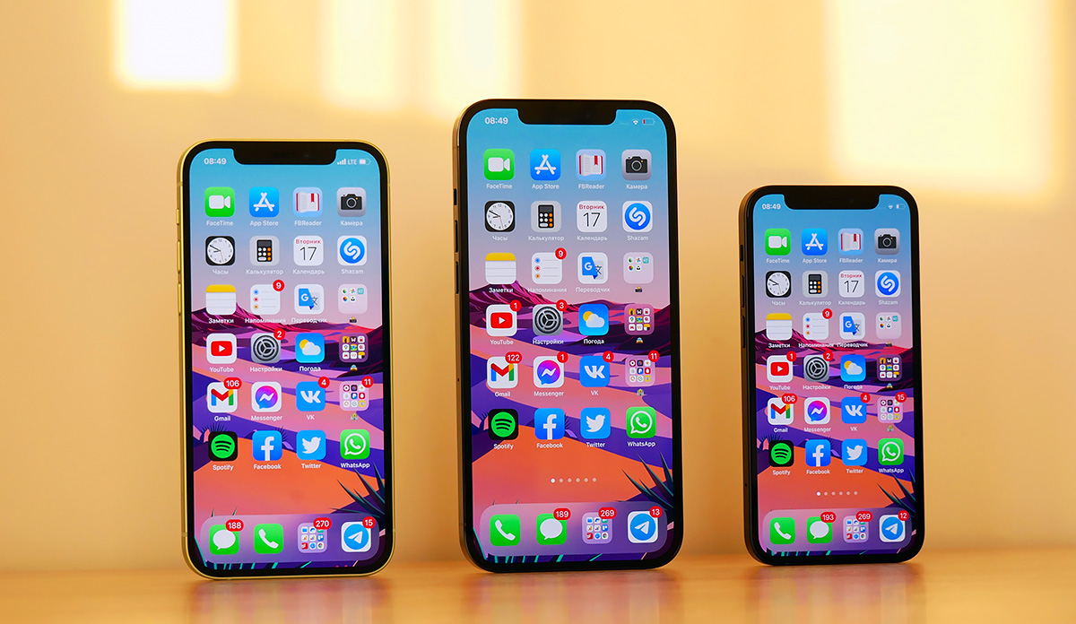 iOS